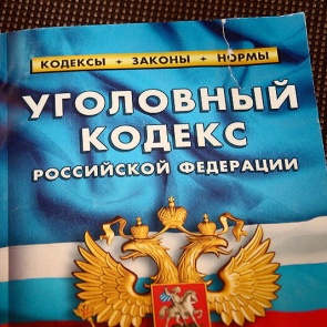 Бизнесмен из Красноярского края пойдет под суд за 20 неоконченных ремонтов