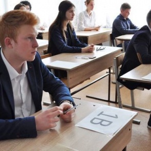 Сегодня в Ачинске стартует пора итоговых выпускных экзаменов