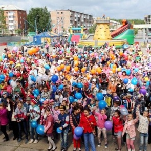 "Ачинск - Дворец детства": городская праздничная программа ко Дню защиты детей
