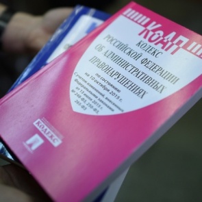 Житель Красноярского края устроил пальбу на улице и получил крупный штраф