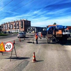 По итогам конкурсных торгов определены подрядчики на выполнение капремонта дорог по улицам Дзержинского, Крестина, Давыдова и Культуры