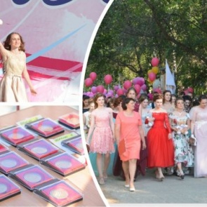 Выступление краевых артистов, чествование медалистов и вручение традиционных подарков: Чем удивят ачинских выпускников в этом году?