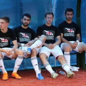 Федерация футбола Грузии отреагировала на антироссийскую акцию футболистов