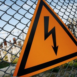 В Иланском районе от удара током умер подросток