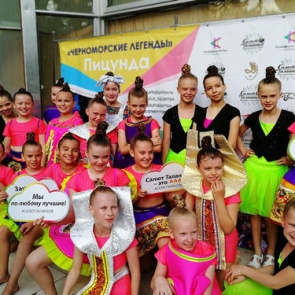 Ачинский ансамбль «Журавушка» в числе лауреатов международного фестиваля