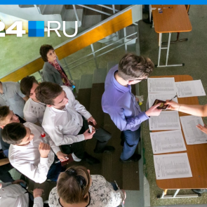 У женщины потребовали 70 тысяч за зачисление племянника в вуз, хотя он поступил сам