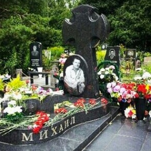 Названо имя предполагаемого убийцы Михаила Круга 1