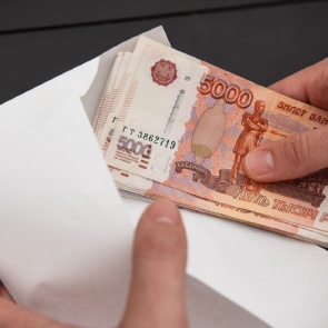 Многодетных жителей края зовут за деньгами по случаю 1 сентября