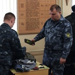 ФСБ устроила обыски в региональном управлении МВД