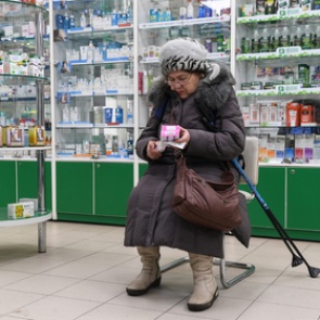 Россиян захотели оставить без дешевых лекарств