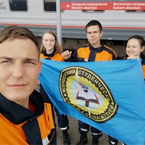 Бороться с красноярскими пожарами помогут студенты из других городов России