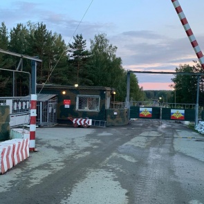 Склад Центра материального обеспечения Центрального военного округа в Ачинском районе Красноярского края будет расформирован до 1 июля 2020 года, - командующий ЦВО