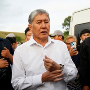 Атамбаева обвинили в убийстве