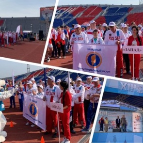 В краевой столице стартовал второй день финала XIII Совета муниципальных образований Красноярского края