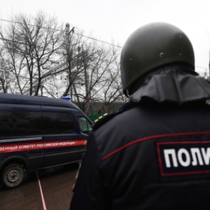 Раскрыты возможные мотивы бойни под Ульяновском