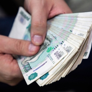 Доходы россиян снова упали