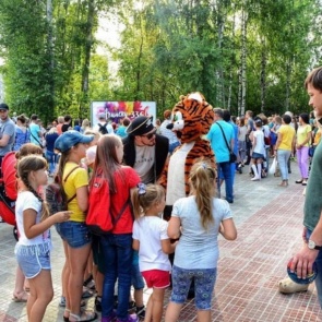 Отдел культуры администрации Ачинска приглашает жителей и гостей города на праздничную программу «Выходи гулять»