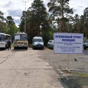 Комиссия начала обследовать пострадавшие от взрывов в Каменке квартиры