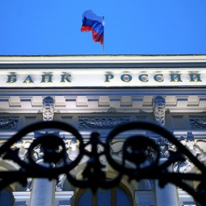 Банк России мощно ударит по мошенникам