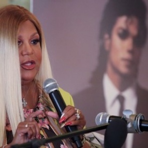 Стало известно о тайном завещании Майкла Джексона