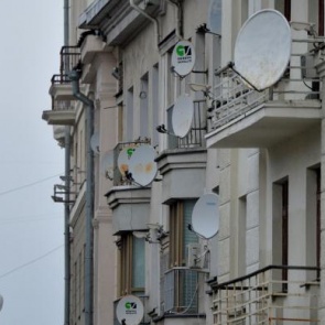 В России предложили очистить исторические здания от кондиционеров и антенн