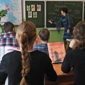 Российским учителям разрешили публиковать фото в купальнике