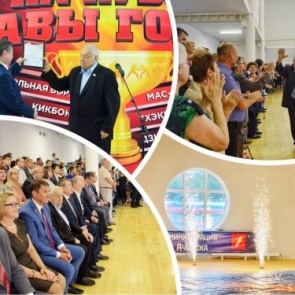 Главное спортивное событие - 2019: в западной столице Красноярского края торжественно открыт новый дворец борьбы