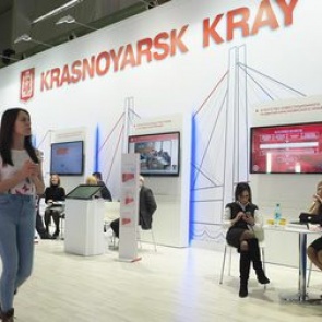 Правительство РФ решило отказаться от экономического форума в Красноярске