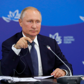 Путин объявил о запуске ипотеки под два процента годовых