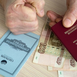 СМИ сообщили о мошенничествах с пенсиями россиян на миллиарды рублей