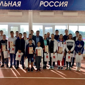 Ачиские спортсмены открыли новый профессиональный сезон «весёлыми» стартами и чествованием активистов