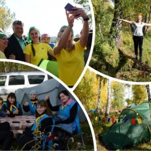 Более 100 педагогов Ачинска вступили в борьбу за лидерство на фестивале «Золотая осень»