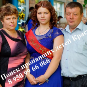 В тайге пропала семья из четырех россиян