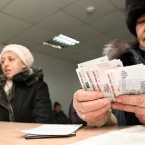 В России захотели повысить прожиточный минимум пенсионера