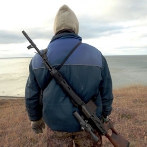 Российского священника приняли за животное и подстрелили