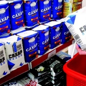 В Ачинске зарегистрирована самая низкая цена на сахар среди городов западной группы