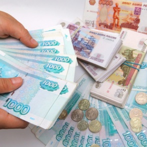 Названы российские города с самыми большими зарплатами