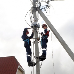 Компания «Россети Сибирь» внедряет в Красноярском крае цифровые решения для повышения качества электроснабжения