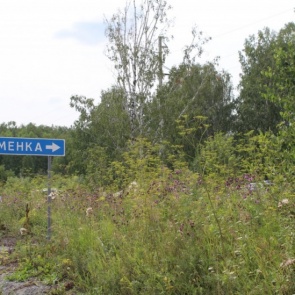 «Квартира стала светлее и удобнее»: в Каменке Ачинского района завершается ремонт поврежденных взрывами домов