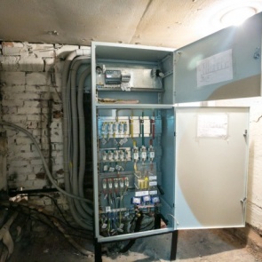 Депутаты создают прошение к правительству края с требованием отказаться от повышения платы за капремонт