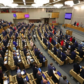 Госдума случайно добавила налогов на триллион рублей