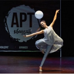 Молодежь, творчество, драйв: в Ачинске выбрали лучших танцоров и рэперов