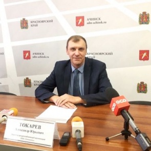 С сентября 2020 года жители пяти городов Красноярского края, в том числе Ачинска будут платить за отопление по фактическим показаниям общедомовых приборов учета и только в те месяцы, когда батареи был