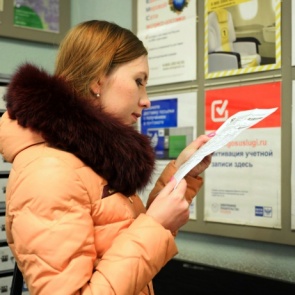 В России изменятся квитанции ЖКХ. Спасут ли они от долгов и мошенников?