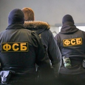 В министерстве лесного хозяйства Красноярского края прошли обыски