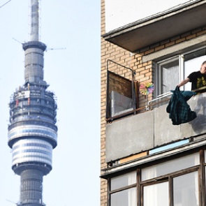 Россиян предупредили о сбоях в телевещании из-за долгов Первого канала