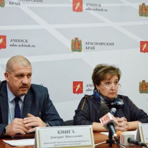 В Ачинске сформирован перечень работ по безопасным подходам к школам