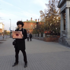 В Красноярске активиста задержали из-за поста со свастикой в соцсети