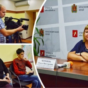 В Ачинске более 4000 пенсионеров получат дополнительную прибавку к пенсии