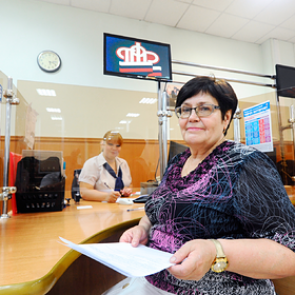 Россиянам разъяснили новую пенсионную систему